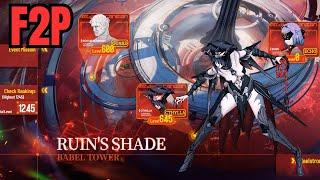 BP-02 645 Pts (F2P) | Babel Tower : RUIN'S SHADE | Punishing: Gray Raven [MASTERY]