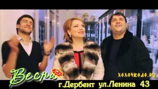 Реклама от "Горцев от ума" - ТЦ "Весна"