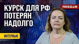 ️ Курносова. НЕЛЕГАЛЬНАЯ ТЮРЬМА для солдат в РФ: как еще Кремль губит россиян?