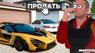 Я ПРОДАЛ ОСОБНЯК.. на AMAZING ONLINE за 200.000.000 рублей! ЗАРАБОТАЛ НА ЛОВЛЕ в GTA CRMP!