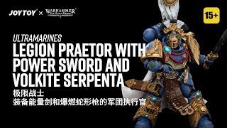 JOYTOY Warhammer The Horus Heresy, Ultramarines Legion Praetor with Power Sword & Volkite Serpenta