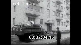 1963г. Челябинск. улица Солнечная. строительство жилых домов.