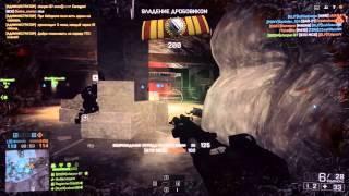 Battlefield 4 11 15 2014   11 25 44 18 DVR