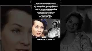 Наталья Данилова озвучка Место встречи изменить нельзя Наталья Рычагова Говорухин #кино #фильмы
