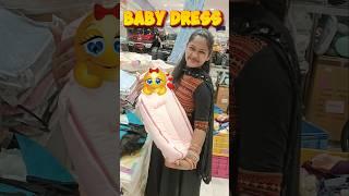 Kutty Thangathuku Dress வாங்கியாச்சி #babyshower #pregnancyvlog #vjgayu  #hospitalbag #pregnancy