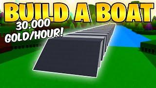 Best Grinding Method To Get RICH Fast!! | Build A Boat For Treasure ROBLOX