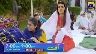 Aafat Episode 77 - Me ap sb se Mafi chtii ho - Top drama Aafat - Review by PromoStar