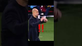 Pep Guardiola Rare Reactions
