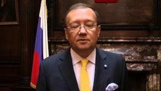 Address by the Russian Ambassador Alexander Yakovenko on 06.06.13