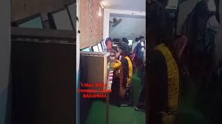 #lab #labviral #viral #video #computer #class #i-max #india #barahima #online