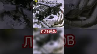 САМЫЙ ЛУЧШИЙ V12 В МИРЕ