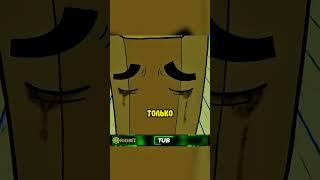 Невероятная история карандаша! ️ #shorts #фильмы