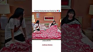 Tumhari family bhi meri family hai‍🩹#judwaa #viral #trending #youtubeshorts