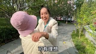 河南50岁大姐在北京做保姆9年，雇主把家都交给她，听完感动了