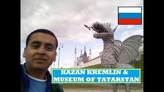 Amazing Day in Kazan Tatarstan Russia's emerging Tourist City with Tatar Muslim and Russian cultures