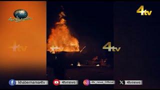 4tv Khabarnama | 09 June 2025 | 4tv News