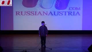 «Enchanted letter» Kirill Andreev (Recitation). Vologda. Russia. Vienna Stars by RussianAustria.com