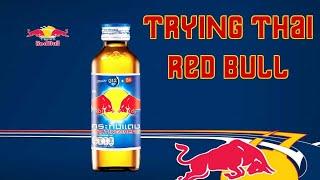 Thailand Red Bull Review & Taste Test