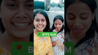 #video ️#btps #dam