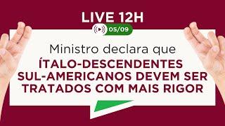 [Cidadania Italiana] Como essa declaração pode impactar o seu reconhecimento