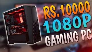 ₹10000 Pc Build with Graphics Card  || Gta V 100+ fps  || 16gb Ram 