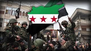 (FSA-SNA) Anthem Of The Syrian Opposition - نشيد المعارضة السورية