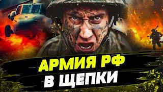 СРОЧНО! ВСУ ОТБИЛИ ПОЗИЦИИ В ТОРЕЦКЕ! Армию РФ НАКРЫЛИ ОГНЕМ! Потери врага КОЛОССАЛЬНЫЕ!