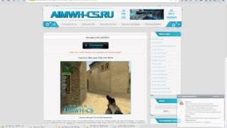 Чит для css v34 Aim bot