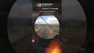 Осуждаю наверное  Кружок из ТГК: Кружковский  #trending #shorts #приколы #юмор #мем #прикол