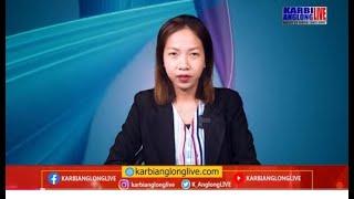 Prime Time News, 13 Nov 2024 | Karbi Anglong Live