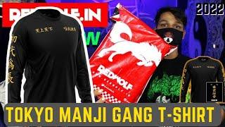 Tokyo Manji Gang T-shirt Review || Redwolf | Where To Buy Anime T-Shirts Online