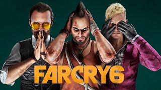 FAR CRY 6 КАК ВКЛЮЧИТЬ DLC