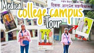 medical College campus tour || tilak ayurved mahavidyalaya #bams #youtube