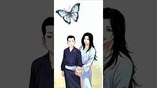 Gun's Cousin  die lookism chap 520 & 521 #lookism #manga #edit #manhwa #anime