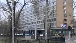 иркутск  май 1998 год