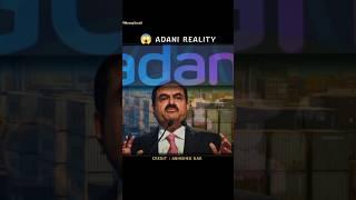 ️ Adani Group’s Expanding Global Footprint| Powering Growth Across Borders|