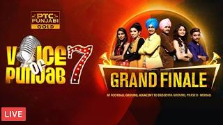 Voice of Punjab 7 | The Grand Finale | LIVE | PTC Punjabi Gold