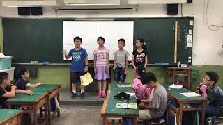 2019U4 Where’s the red apple?drama*04
