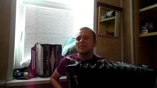 Павел Сивков (баян) - "Лирическая"...