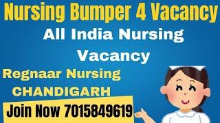 Nursing officer Bumper 4 Vacancy #Norcet9#dhspunjab #bfuhspunjab #Gmchchandigarh watch now7015849619
