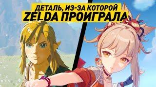 РАЗБОР ГРАФОНА | Genshin ЛУЧШЕ Зельды | СРАВНЕНИЕ Zelda и Геншина