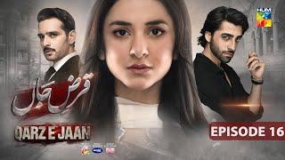 Qarz e Jaan Ep 16 [CC] - 23rd Feb 25 - Sponsored By Vim, Master Paints, Ujooba Beauty Cream - HUM TV