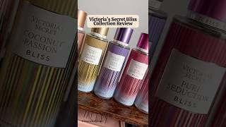 Rating the Victoria’s Secret Bliss Fragrance Collection #victoriassecret #bodymist #fragrance #glam