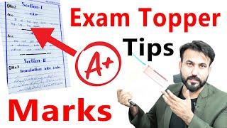 HOW TO STUDY FOR BOARD EXAM | BOARD EXAM STUDY TIPS FOR STUDENTS | EXAM TIPS