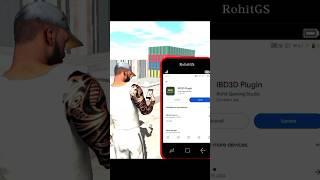 IBD 3D Update In Indian Bike Driving 3d | IBD 3D Update Cheat Code | Play Store open Cheat code