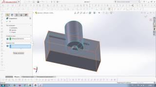 комбинирование тел в SOLIDWORKS