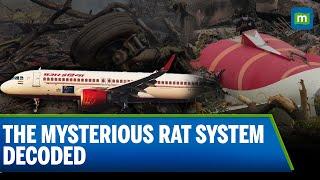 Air India Plane Crash | CNNNews18 Decodes The Mysterious RAT System? | Ahmedabad Plane Crash.