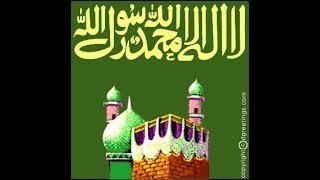 First Kalima| Muslims Identity| By Revival of Islam.