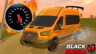 НЕ ЗРЯ СДЕЛАЛ ТЮНИНГ НА FORD TRANSIT 2020! ЕДЕТ ПОЧТИ 300КМ! ПУТЬ БОМЖА BLACK RUSSIA RP CRMP MOBILE