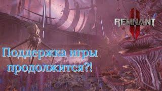 У разработчиков еще есть планы на игру! Система призм невероятна!!! Добавление лут фильтра!